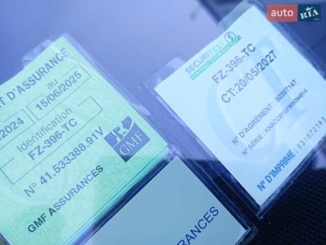 Синий Киа Niro, объемом двигателя 0 л и пробегом 101 тыс. км за 20950 $, фото 11 на Automoto.ua