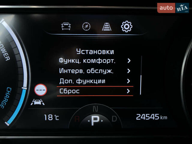 Синий Киа Niro, объемом двигателя 0 л и пробегом 24 тыс. км за 24600 $, фото 62 на Automoto.ua
