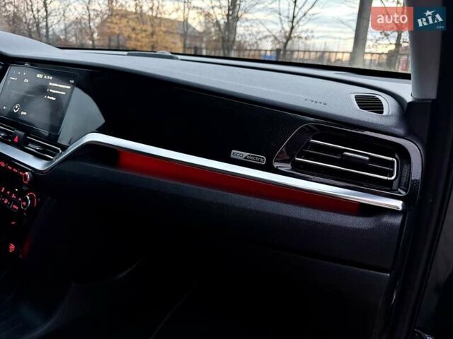 Синій Кіа Niro, об'ємом двигуна 0 л та пробігом 84 тис. км за 19450 $, фото 78 на Automoto.ua