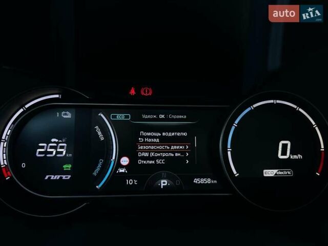 Синий Киа Niro, объемом двигателя 0 л и пробегом 45 тыс. км за 23700 $, фото 51 на Automoto.ua