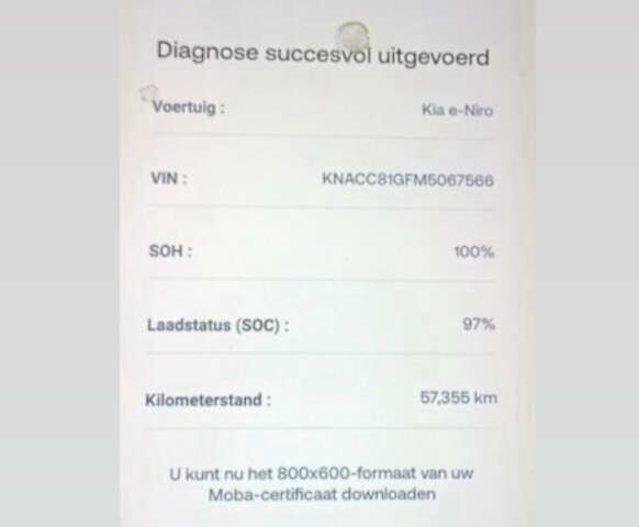 Синий Киа Niro, объемом двигателя 0 л и пробегом 57 тыс. км за 23700 $, фото 1 на Automoto.ua