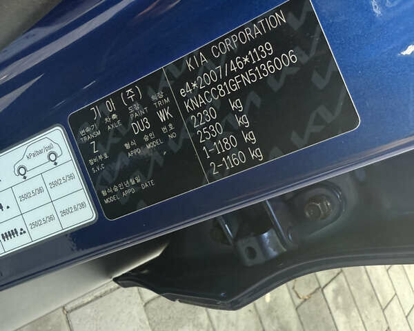 Синій Кіа Niro, об'ємом двигуна 0 л та пробігом 47 тис. км за 24400 $, фото 17 на Automoto.ua