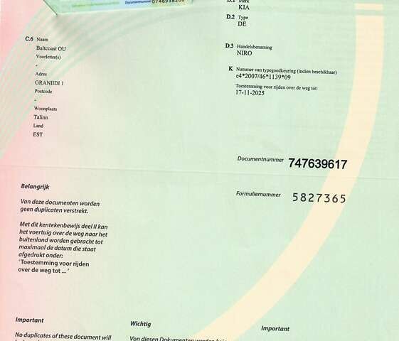 Синий Киа Niro, объемом двигателя 0 л и пробегом 130 тыс. км за 19037 $, фото 35 на Automoto.ua