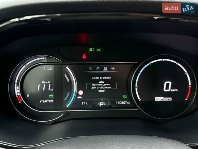 Синий Киа Niro, объемом двигателя 0 л и пробегом 130 тыс. км за 19037 $, фото 16 на Automoto.ua