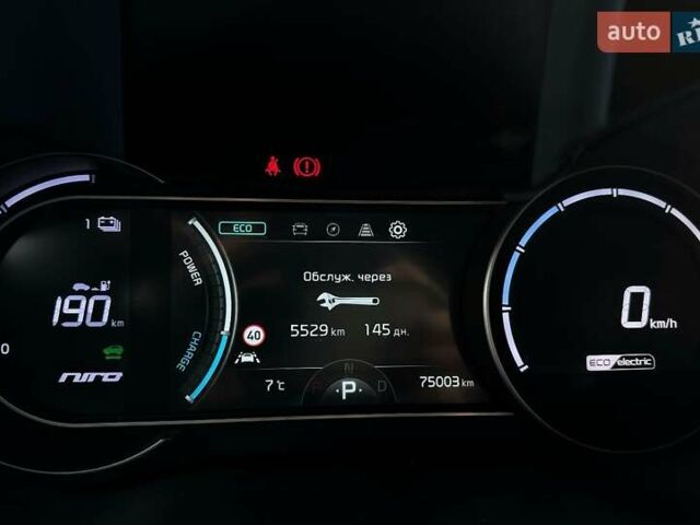 Синий Киа Niro, объемом двигателя 0 л и пробегом 75 тыс. км за 23200 $, фото 44 на Automoto.ua