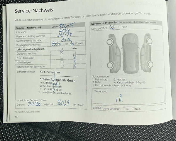 Синій Кіа Niro, об'ємом двигуна 0 л та пробігом 47 тис. км за 24400 $, фото 28 на Automoto.ua