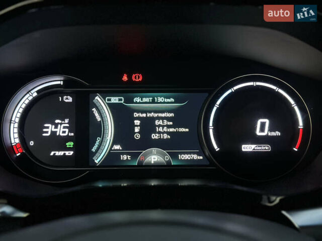 Синий Киа Niro, объемом двигателя 0 л и пробегом 108 тыс. км за 19400 $, фото 49 на Automoto.ua