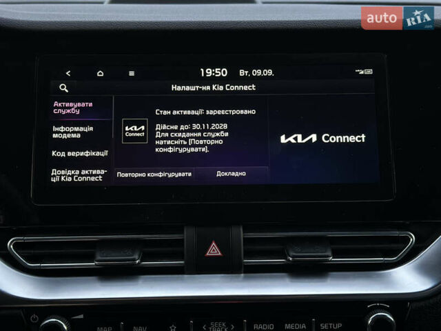 Синий Киа Niro, объемом двигателя 0 л и пробегом 108 тыс. км за 19400 $, фото 59 на Automoto.ua