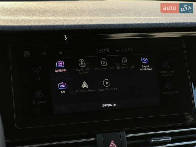 Синий Киа Niro, объемом двигателя 0 л и пробегом 77 тыс. км за 21606 $, фото 68 на Automoto.ua