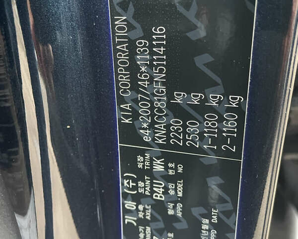 Синий Киа Niro, объемом двигателя 0 л и пробегом 95 тыс. км за 17900 $, фото 19 на Automoto.ua