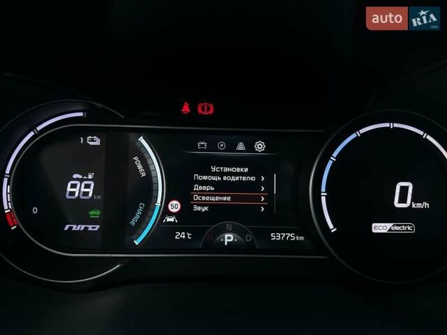 Синий Киа Niro, объемом двигателя 0 л и пробегом 53 тыс. км за 24900 $, фото 59 на Automoto.ua