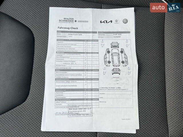 Синий Киа Niro, объемом двигателя 0 л и пробегом 77 тыс. км за 21606 $, фото 84 на Automoto.ua