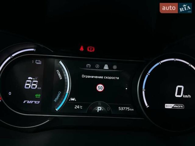 Синий Киа Niro, объемом двигателя 0 л и пробегом 53 тыс. км за 24900 $, фото 62 на Automoto.ua