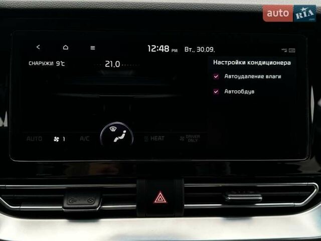 Синій Кіа Niro, об'ємом двигуна 0 л та пробігом 65 тис. км за 23200 $, фото 66 на Automoto.ua