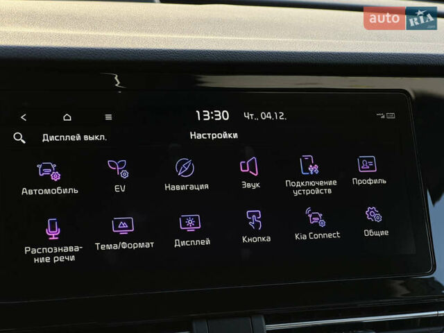 Синий Киа Niro, объемом двигателя 0 л и пробегом 77 тыс. км за 21606 $, фото 74 на Automoto.ua