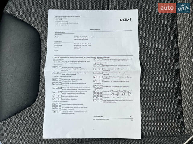 Синий Киа Niro, объемом двигателя 0 л и пробегом 77 тыс. км за 21606 $, фото 85 на Automoto.ua