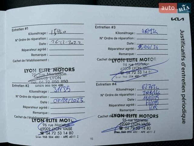 Синій Кіа Niro, об'ємом двигуна 0 л та пробігом 71 тис. км за 24900 $, фото 77 на Automoto.ua