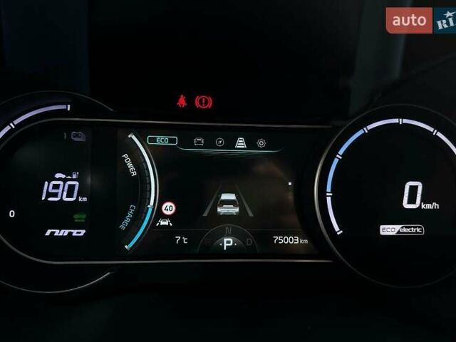 Синий Киа Niro, объемом двигателя 0 л и пробегом 75 тыс. км за 23200 $, фото 42 на Automoto.ua