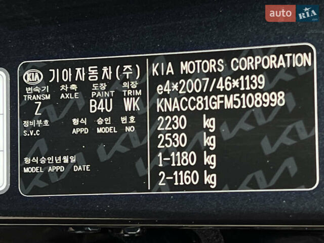 Синий Киа Niro, объемом двигателя 0 л и пробегом 77 тыс. км за 21606 $, фото 92 на Automoto.ua