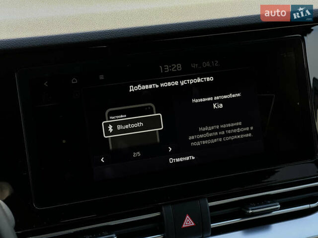 Синий Киа Niro, объемом двигателя 0 л и пробегом 77 тыс. км за 21606 $, фото 67 на Automoto.ua