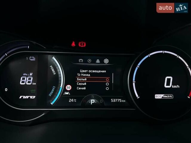 Синий Киа Niro, объемом двигателя 0 л и пробегом 53 тыс. км за 24900 $, фото 60 на Automoto.ua