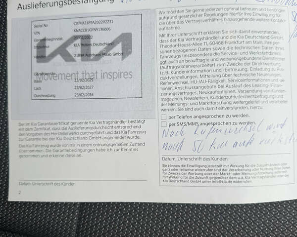 Синій Кіа Niro, об'ємом двигуна 0 л та пробігом 47 тис. км за 24400 $, фото 25 на Automoto.ua