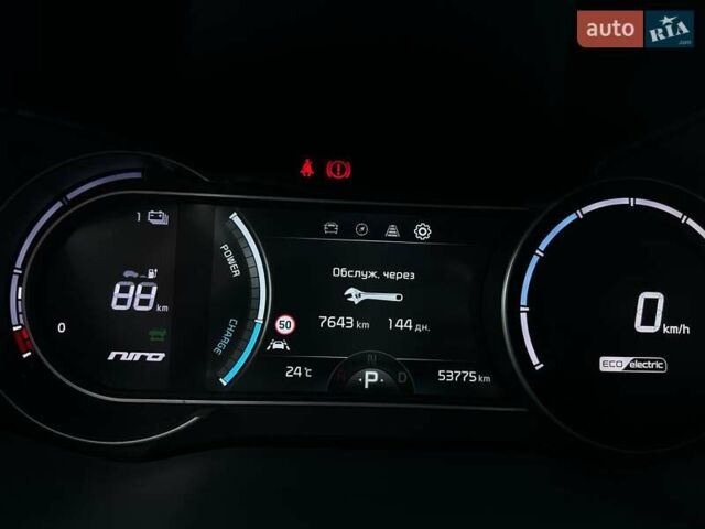Синий Киа Niro, объемом двигателя 0 л и пробегом 53 тыс. км за 24900 $, фото 61 на Automoto.ua