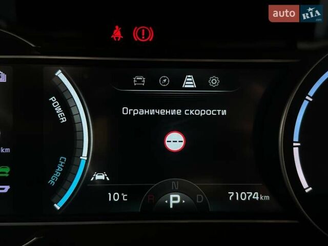 Синій Кіа Niro, об'ємом двигуна 0 л та пробігом 71 тис. км за 24900 $, фото 51 на Automoto.ua