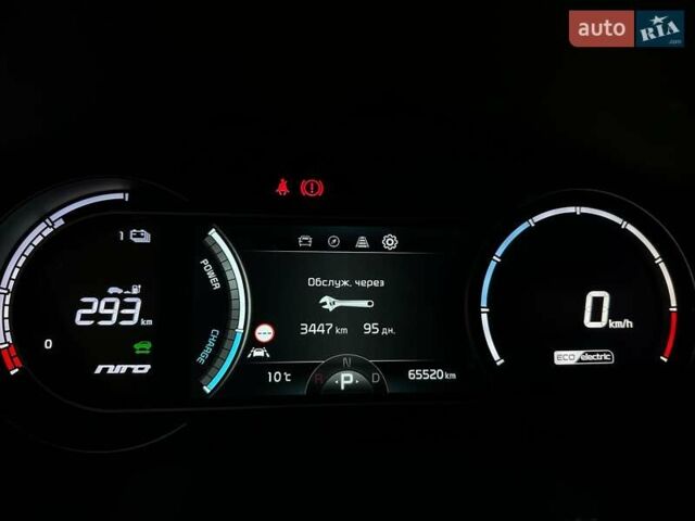 Синій Кіа Niro, об'ємом двигуна 0 л та пробігом 65 тис. км за 23200 $, фото 60 на Automoto.ua