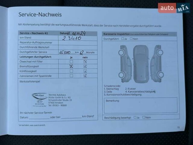 Синий Киа Niro, объемом двигателя 0 л и пробегом 53 тыс. км за 24900 $, фото 82 на Automoto.ua