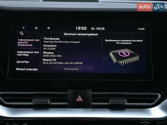 Синий Киа Niro, объемом двигателя 0 л и пробегом 109 тыс. км за 18950 $, фото 60 на Automoto.ua