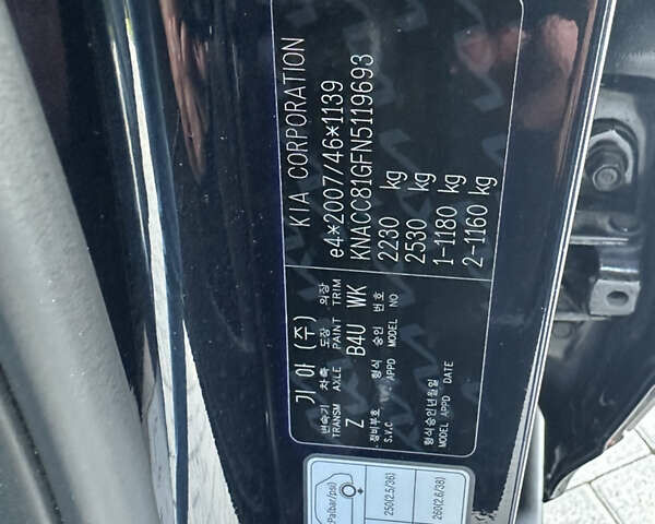 Синій Кіа Niro, об'ємом двигуна 0 л та пробігом 54 тис. км за 20900 $, фото 55 на Automoto.ua