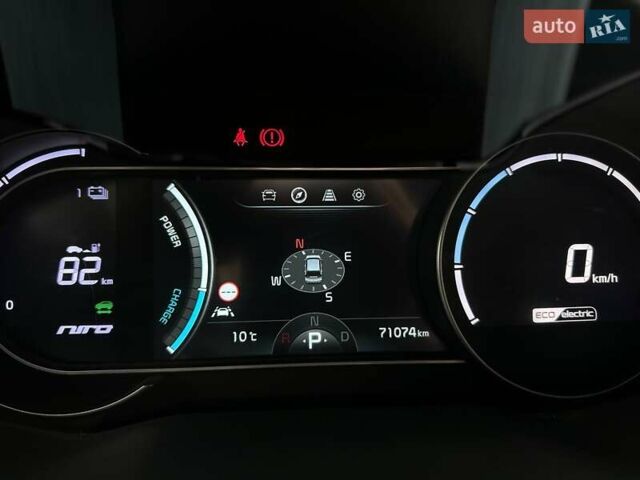 Синій Кіа Niro, об'ємом двигуна 0 л та пробігом 71 тис. км за 24900 $, фото 48 на Automoto.ua