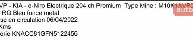 Синий Киа Niro, объемом двигателя 0 л и пробегом 95 тыс. км за 21100 $, фото 37 на Automoto.ua