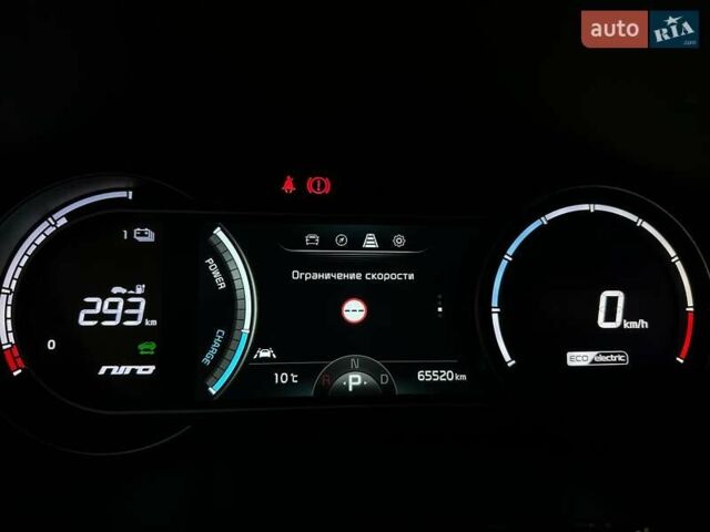 Синій Кіа Niro, об'ємом двигуна 0 л та пробігом 65 тис. км за 23200 $, фото 55 на Automoto.ua
