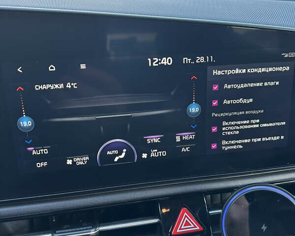 Синій Кіа Niro, об'ємом двигуна 0 л та пробігом 114 тис. км за 24800 $, фото 24 на Automoto.ua