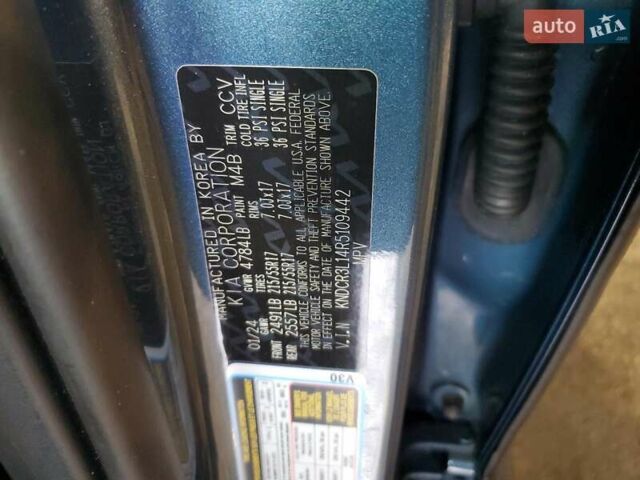 Синий Киа Niro, объемом двигателя 0 л и пробегом 12 тыс. км за 8800 $, фото 11 на Automoto.ua