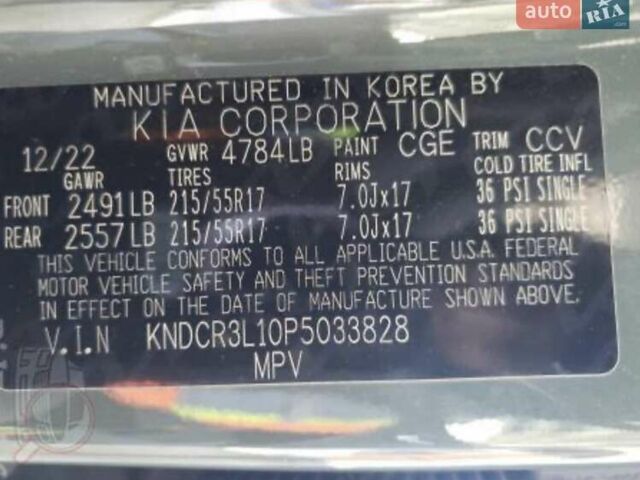 Зеленый Киа Niro, объемом двигателя 0 л и пробегом 140 тыс. км за 18000 $, фото 11 на Automoto.ua