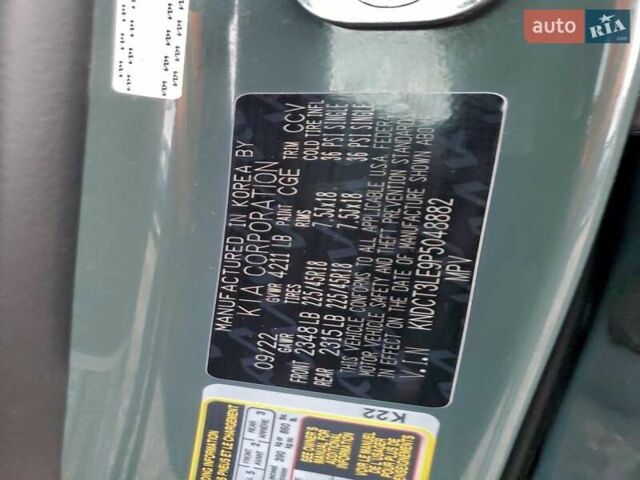 Зелений Кіа Niro, об'ємом двигуна 1.58 л та пробігом 93 тис. км за 7000 $, фото 13 на Automoto.ua