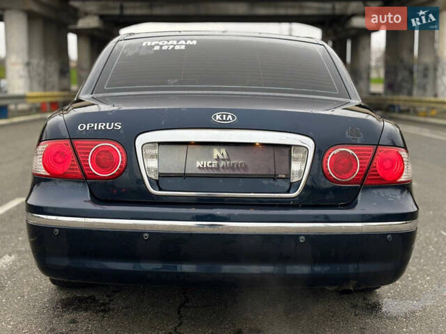 Синій Кіа Опірус, об'ємом двигуна 0 л та пробігом 150 тис. км за 3900 $, фото 4 на Automoto.ua