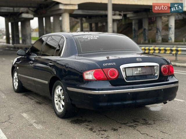 Синій Кіа Опірус, об'ємом двигуна 0 л та пробігом 150 тис. км за 3900 $, фото 3 на Automoto.ua