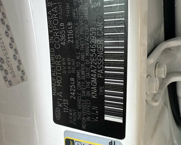 Білий Кіа Оптіма, об'ємом двигуна 2.4 л та пробігом 190 тис. км за 9300 $, фото 19 на Automoto.ua