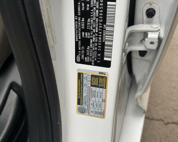 Білий Кіа Оптіма, об'ємом двигуна 2.36 л та пробігом 121 тис. км за 8950 $, фото 13 на Automoto.ua