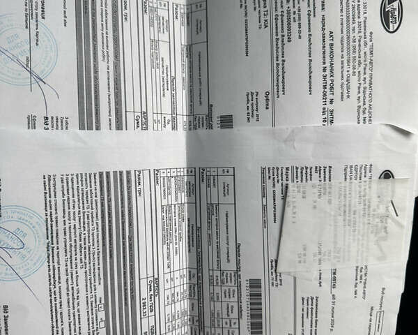 Білий Кіа Оптіма, об'ємом двигуна 2.36 л та пробігом 121 тис. км за 8950 $, фото 27 на Automoto.ua