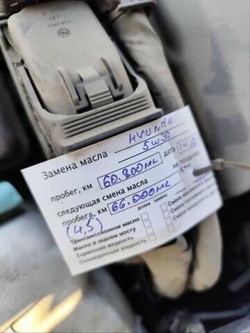 Білий Кіа Оптіма, об'ємом двигуна 2.4 л та пробігом 107 тис. км за 11000 $, фото 1 на Automoto.ua