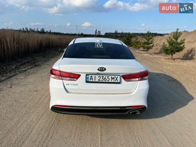 Белый Киа Оптима, объемом двигателя 2.36 л и пробегом 155 тыс. км за 8500 $, фото 1 на Automoto.ua
