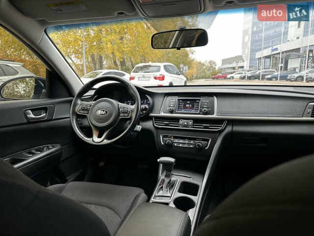 Білий Кіа Оптіма, об'ємом двигуна 2.36 л та пробігом 153 тис. км за 9500 $, фото 26 на Automoto.ua