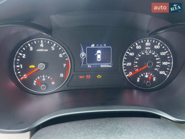 Белый Киа Оптима, объемом двигателя 2.36 л и пробегом 81 тыс. км за 13800 $, фото 14 на Automoto.ua