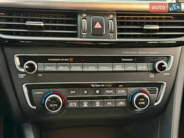 Білий Кіа Оптіма, об'ємом двигуна 2 л та пробігом 136 тис. км за 15700 $, фото 26 на Automoto.ua