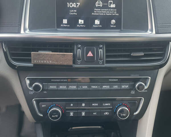 Белый Киа Оптима, объемом двигателя 2.36 л и пробегом 81 тыс. км за 13800 $, фото 16 на Automoto.ua